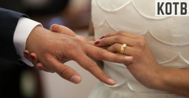 boda